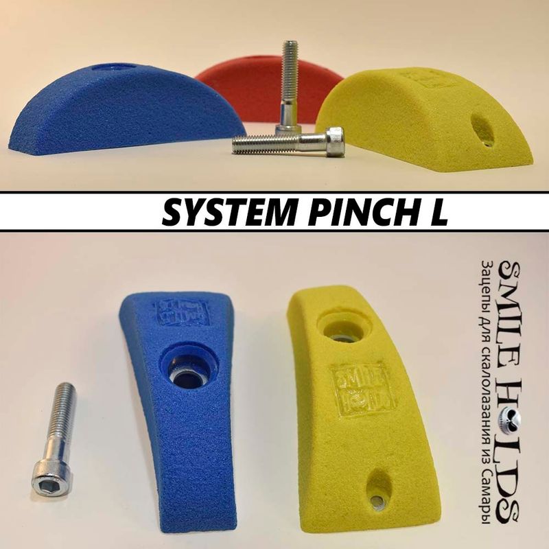 Фото товара SYSTEM PINCH L